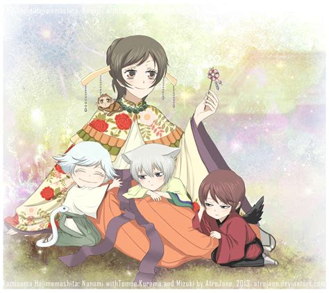 Kamisama Hajimemashita (Kamisama Kiss)